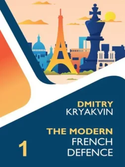 The Modern French Volume 1 | Σκακιστικά βιβλία ανοίγματος