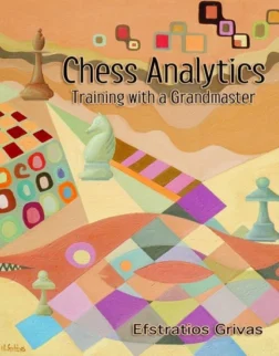 σκακιστική ανάλυση | βιβλία του γρίβα