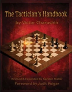 εγχειρίδιο για τακτικά | σκάκι και τακτικά