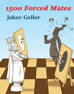 βιβλίο τακτικών και βελτίωσης | πως να βελτιωθείτε στο σκακι με τακτικά