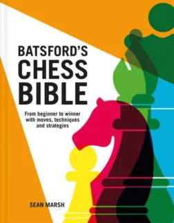 σκακιστική βίβλος | βιβλιο με σκακιστικές παρτίδες