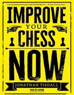 βελτίωσε το σκάκι | πώς θα βελτιώσω το σκάκι