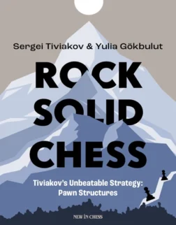 βιβλίο στρατηγικής | τι στρατηγική να παίξω στο σκάκι