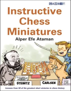 εισαγωγικά μαθήματα σκακιού | μάθε παιδί μου σκάκι