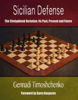 βιβλίο με σικελική άμυνα | σκακιστική σικελική άμυνα