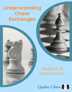 ανταλλαγές πιονιών | σκακιστικές ανταλλαγές